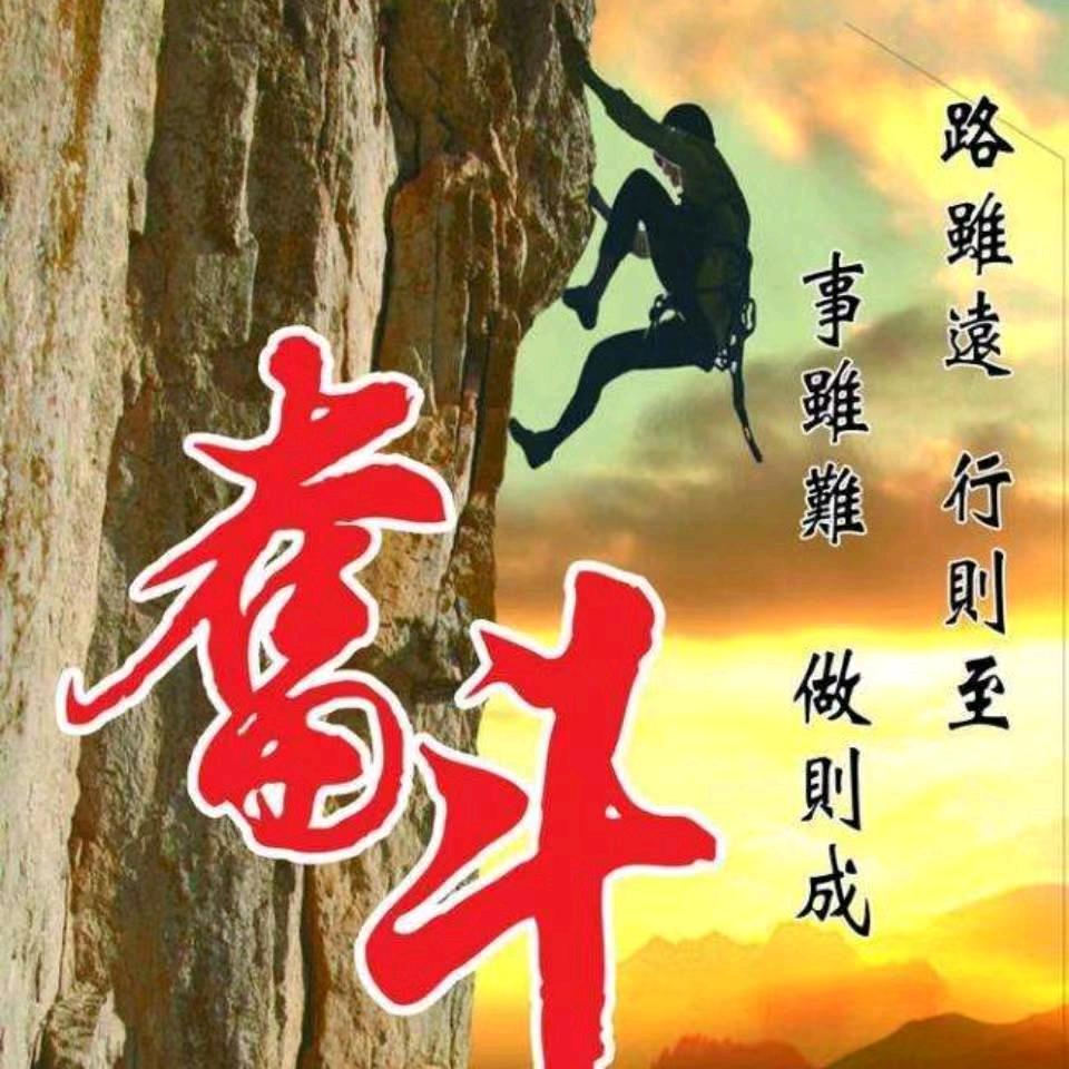 我木易，楊，