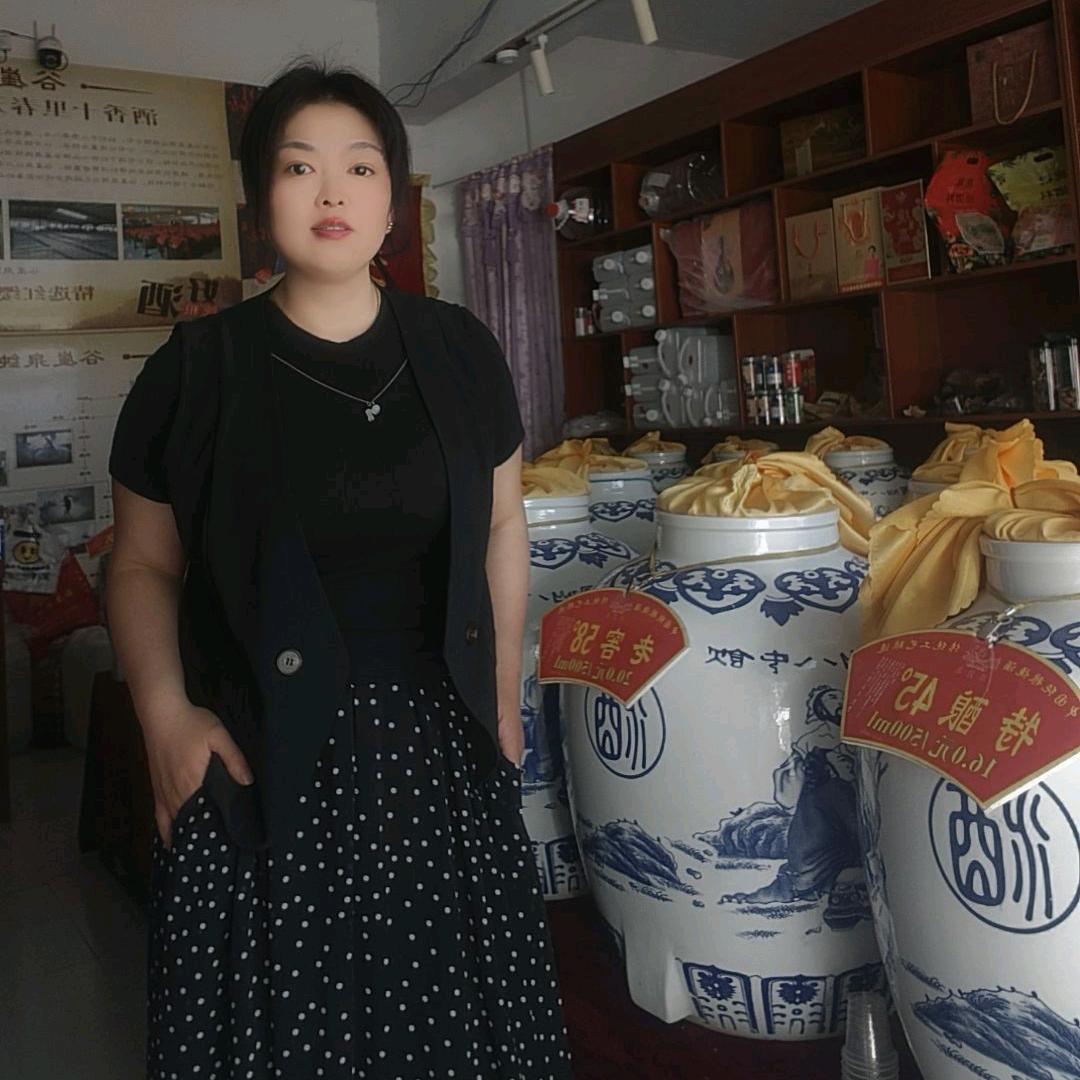 楼庄《谷崖泉酒坊》