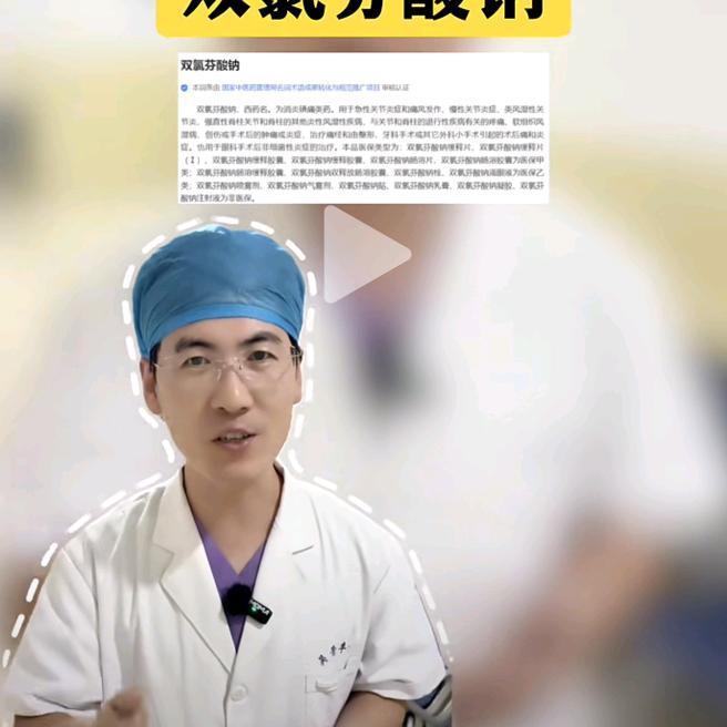 我就是我