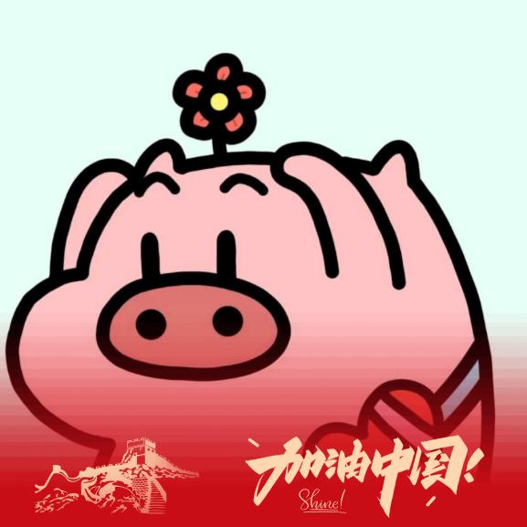 嘎嘎乐