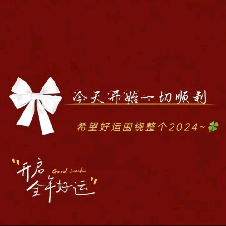 时间证明一切