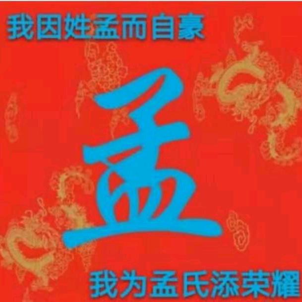 钱难挣!   (互粉)欢迎厨窗小黄车购物