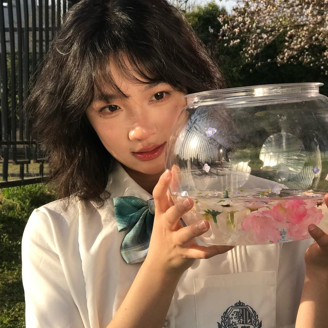 杉冷