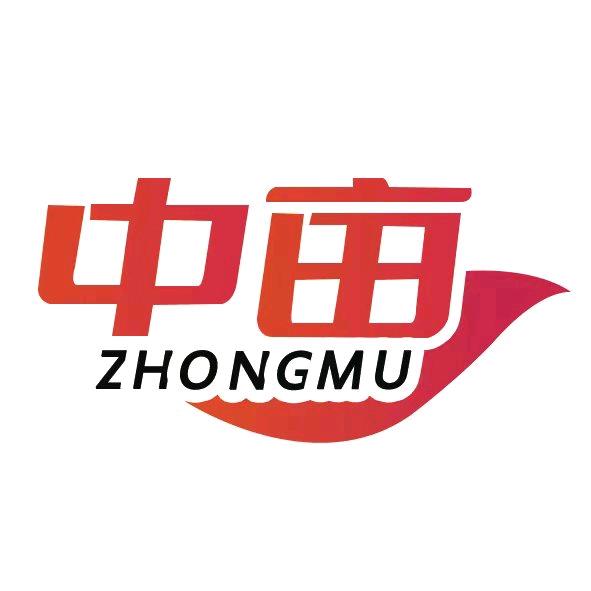 中亩硅肥