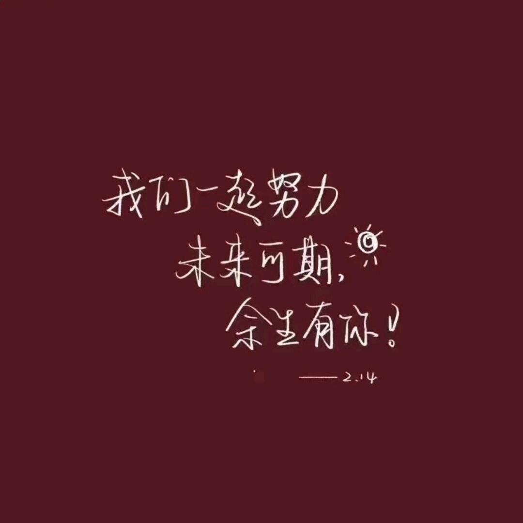 A_落笔映惆怅丶