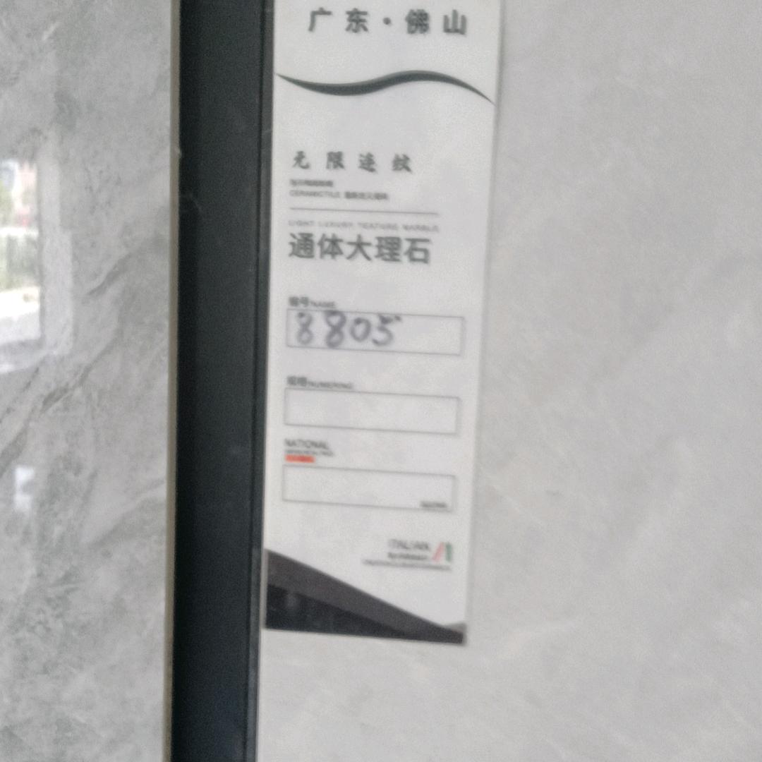 大侠