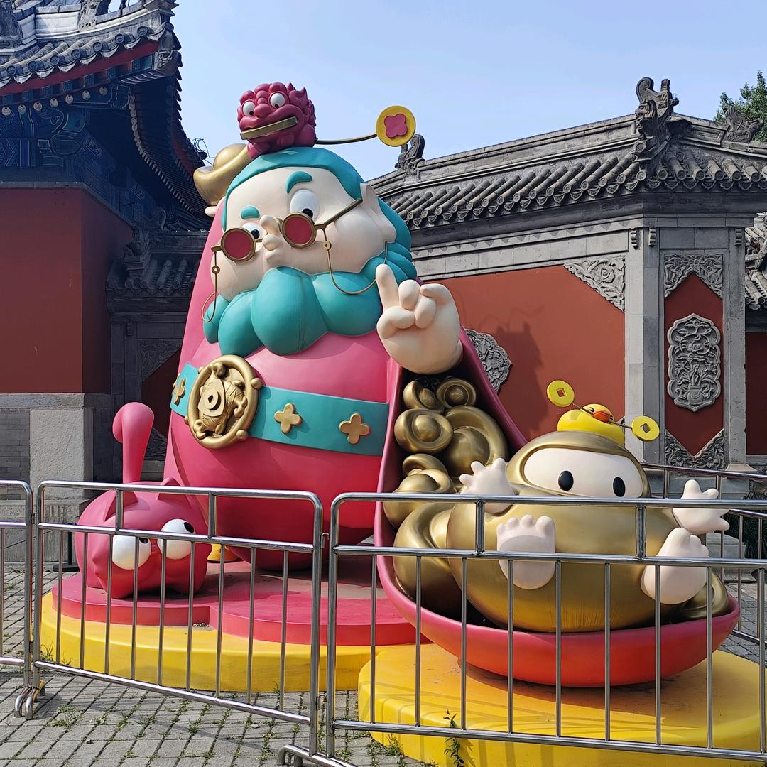 ☾⋆᭄越ྃ来越好࿐
