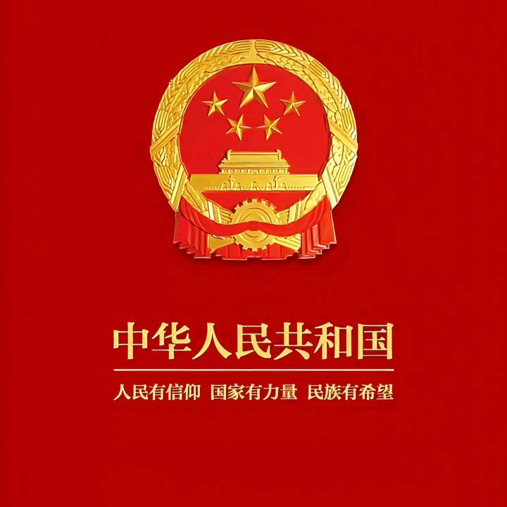 花儿香七号拌面