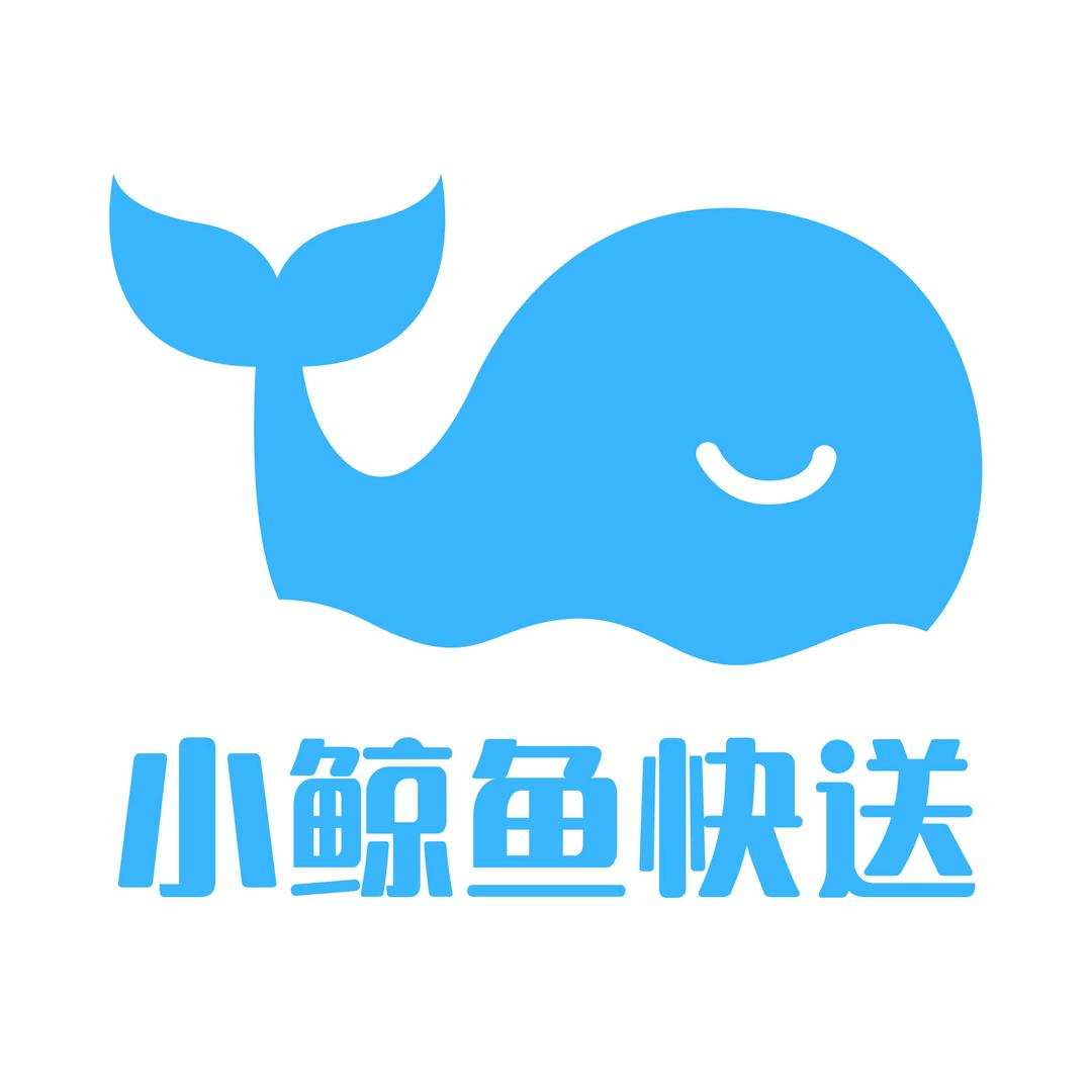 桶装水配送站小时达小鲸鱼