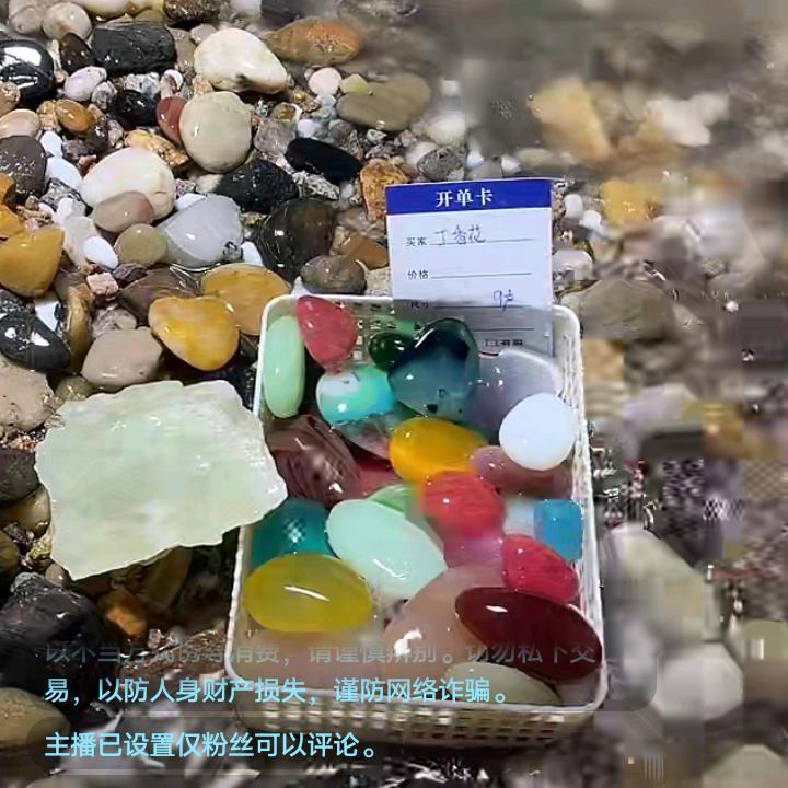 时间时间