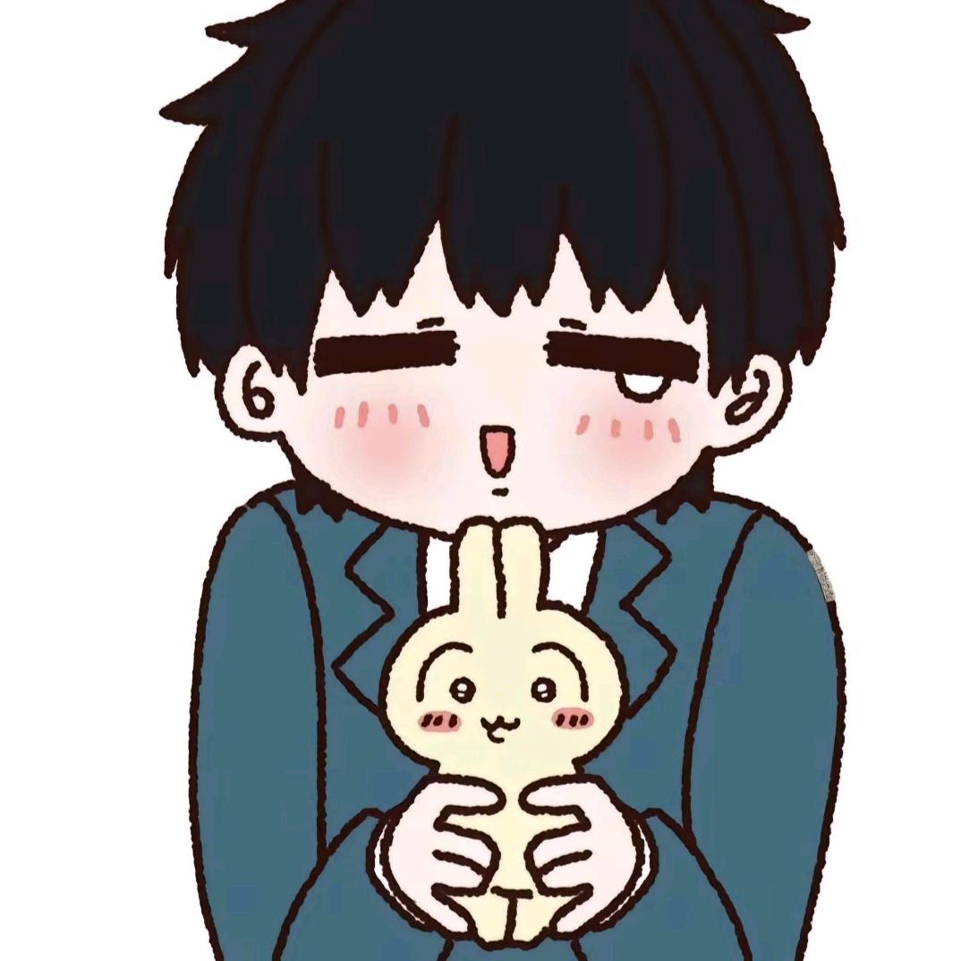 彦平香