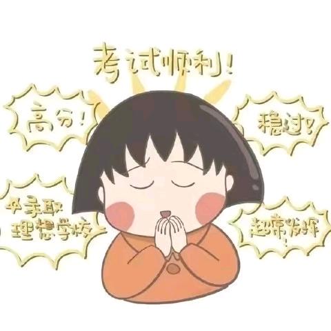 ૮₍˶•.•⑅₎ა