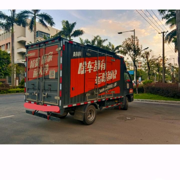 黄明明