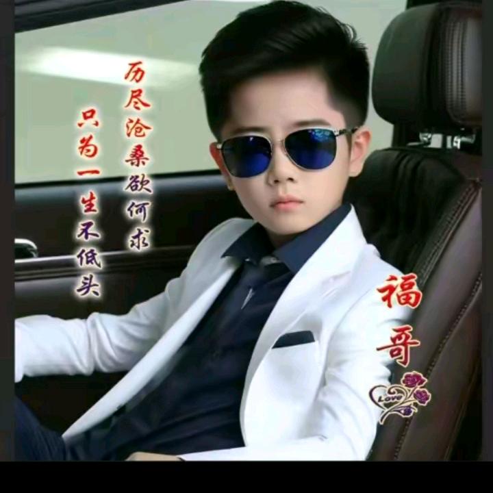 一生💦幸福