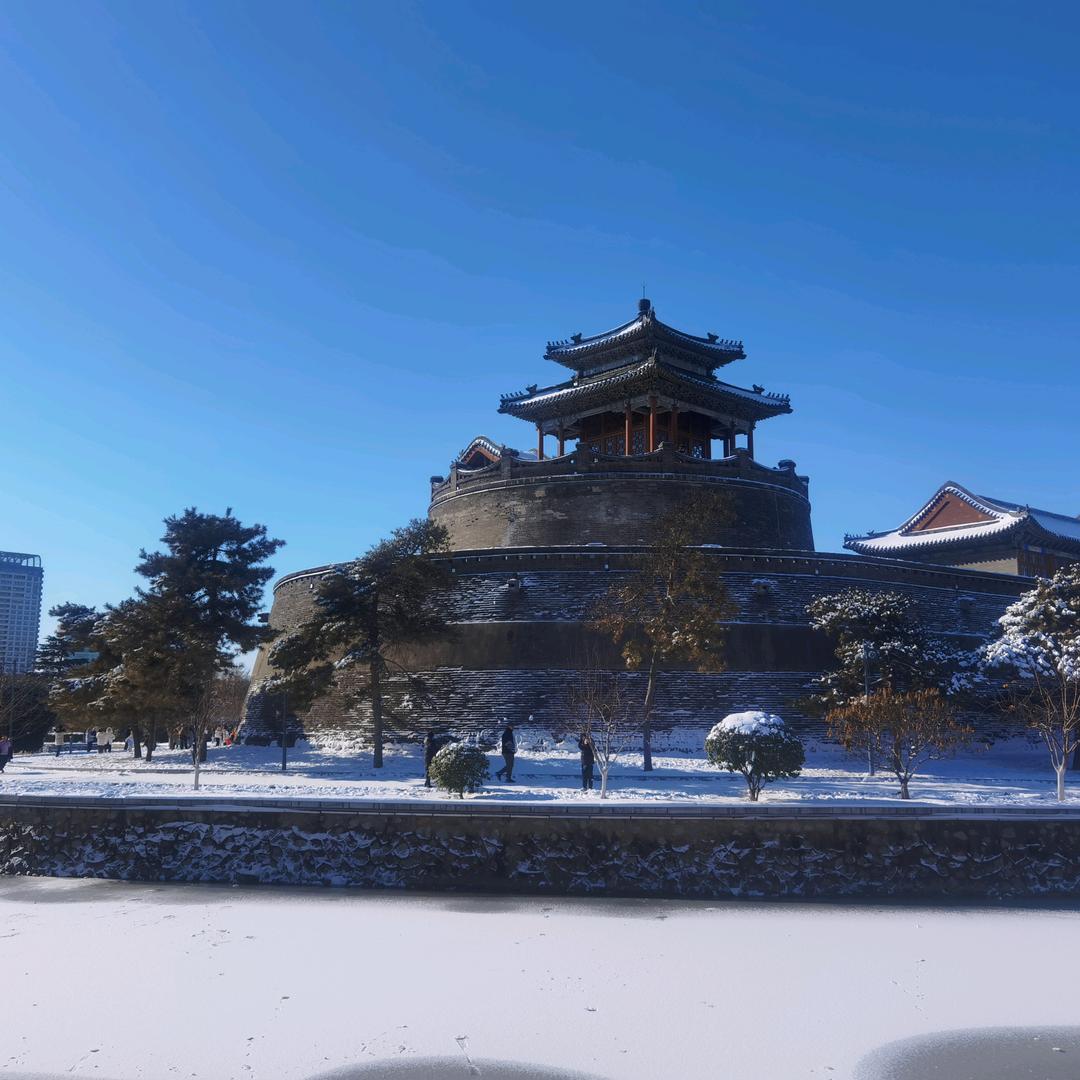 元亨