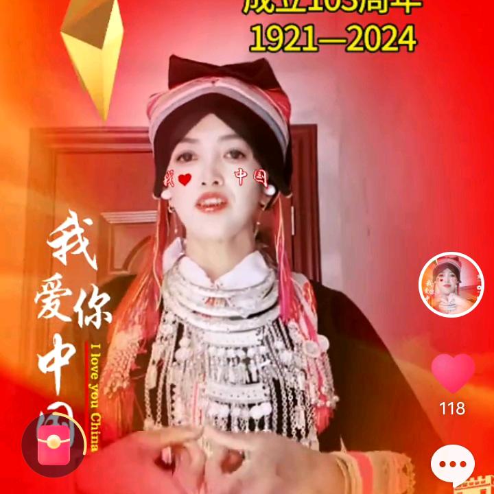 《快乐的人》🦜🦜🦜🦜