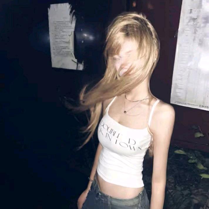 晚安我爱你