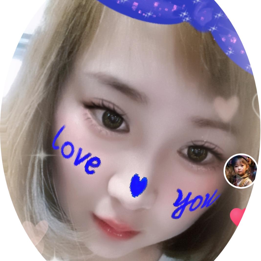 余生只爱你