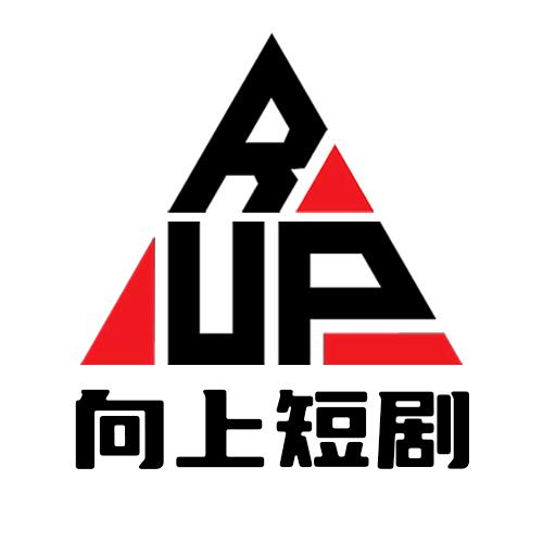 向上短剧