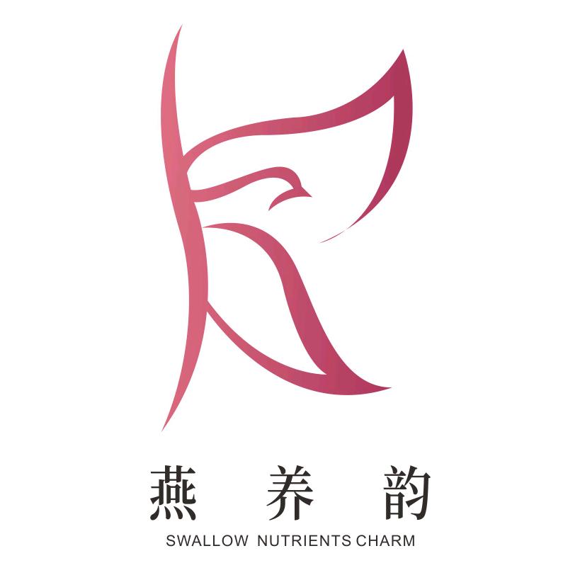 燕养韵官方旗舰店