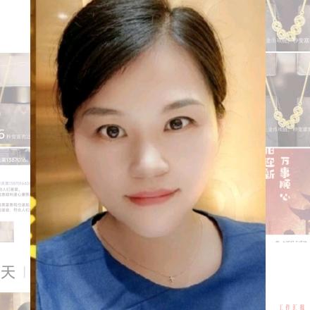 老凤👑祥二店李员英