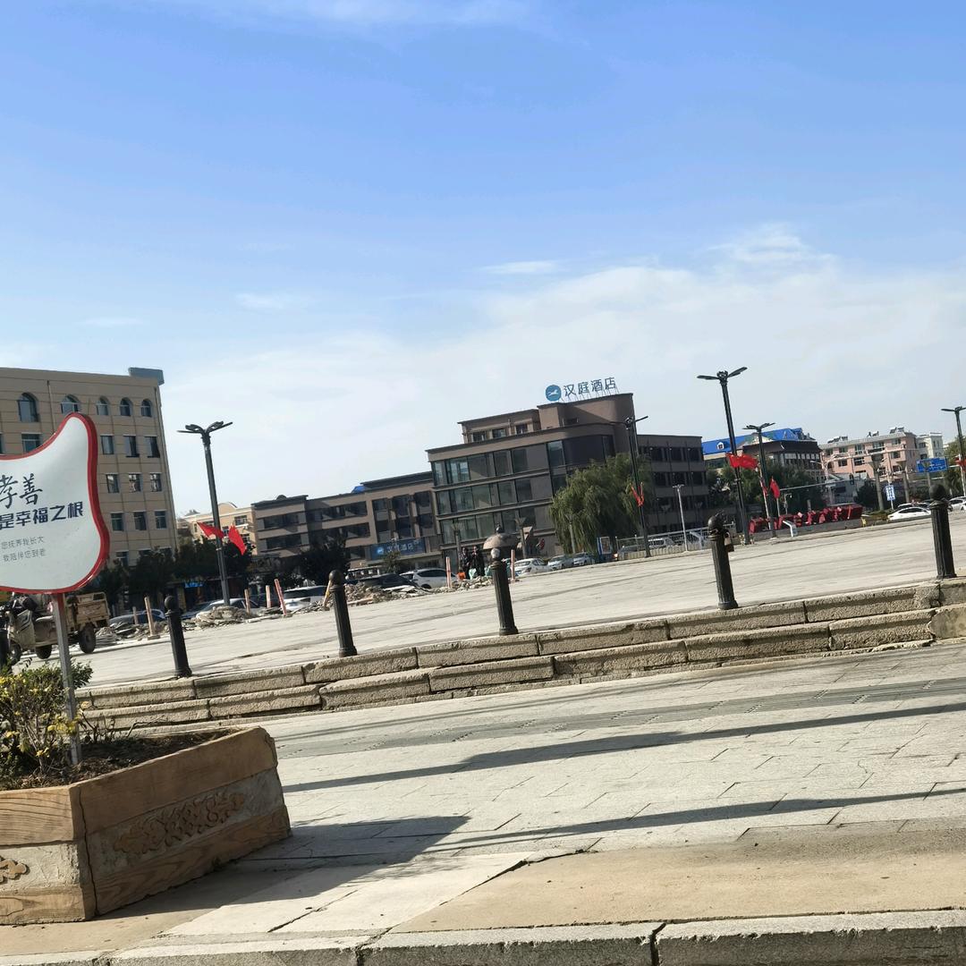 扎赉特旗杰茹装修材料城