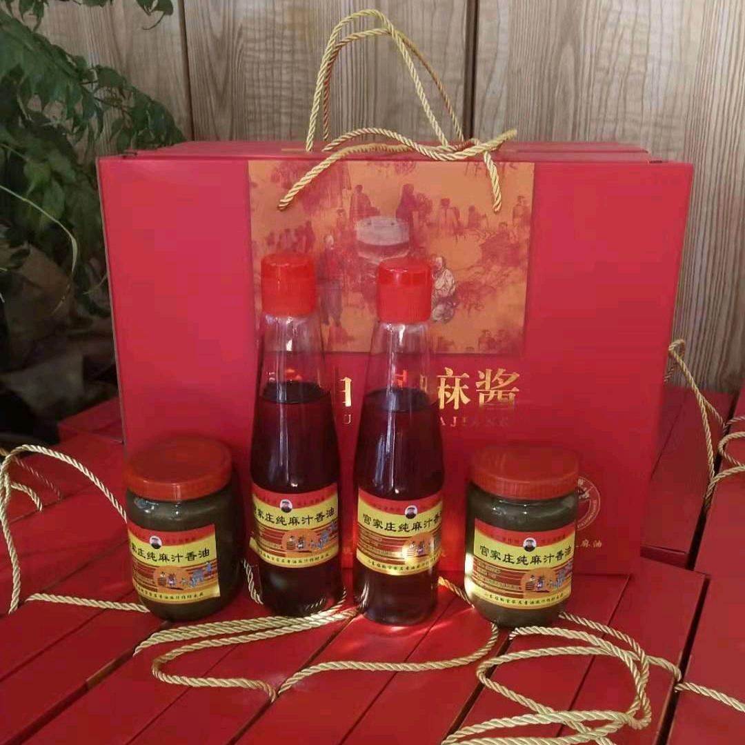 香油哥