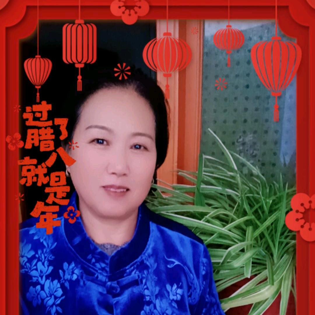 孙新萍