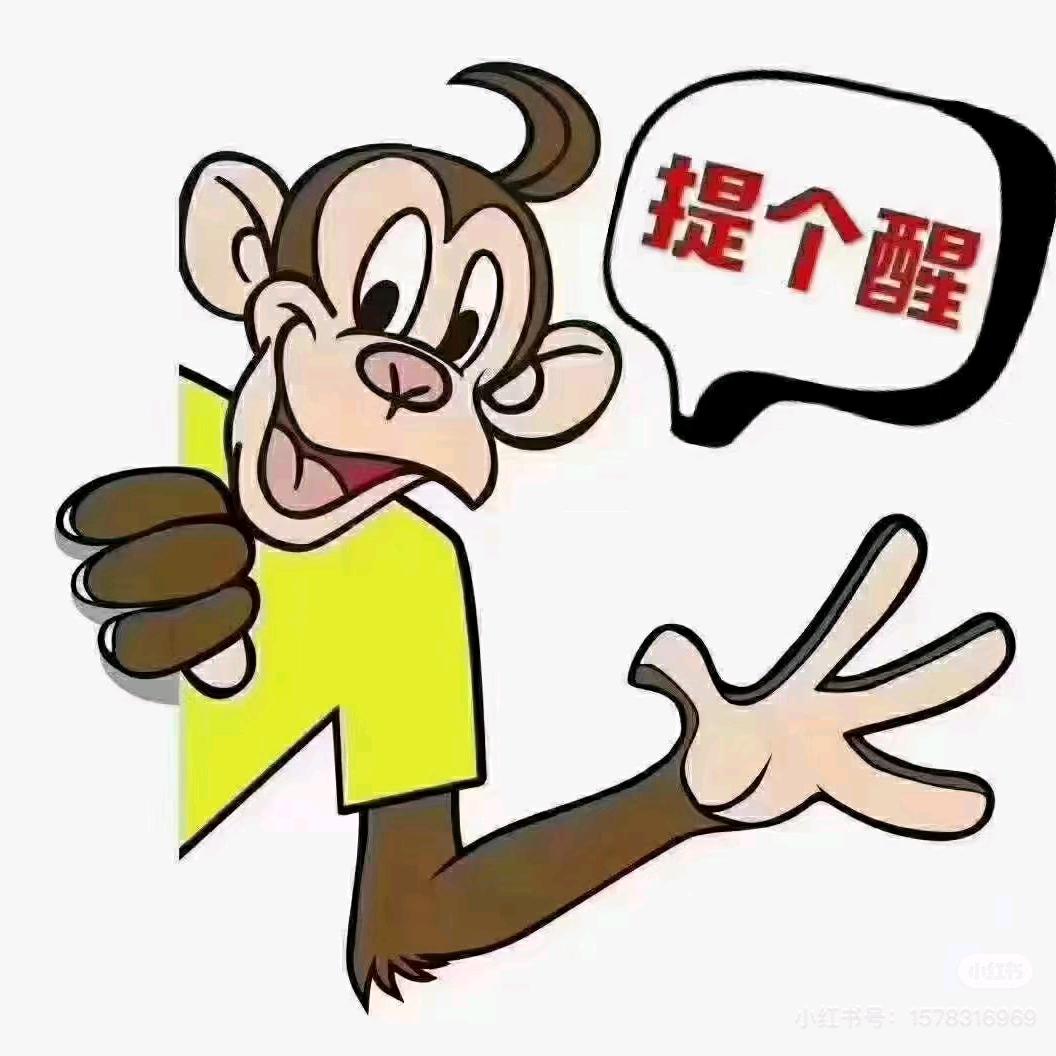 美吉姆N次方搬砖早教人