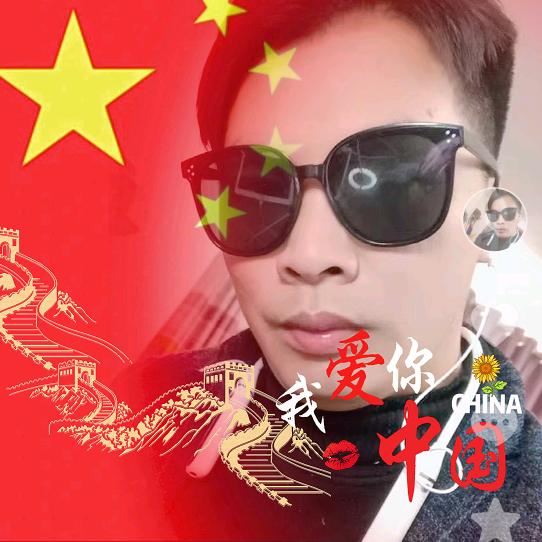 雷烽林.325