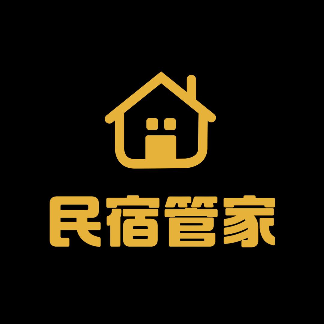 桂墅民宿管家菲菲