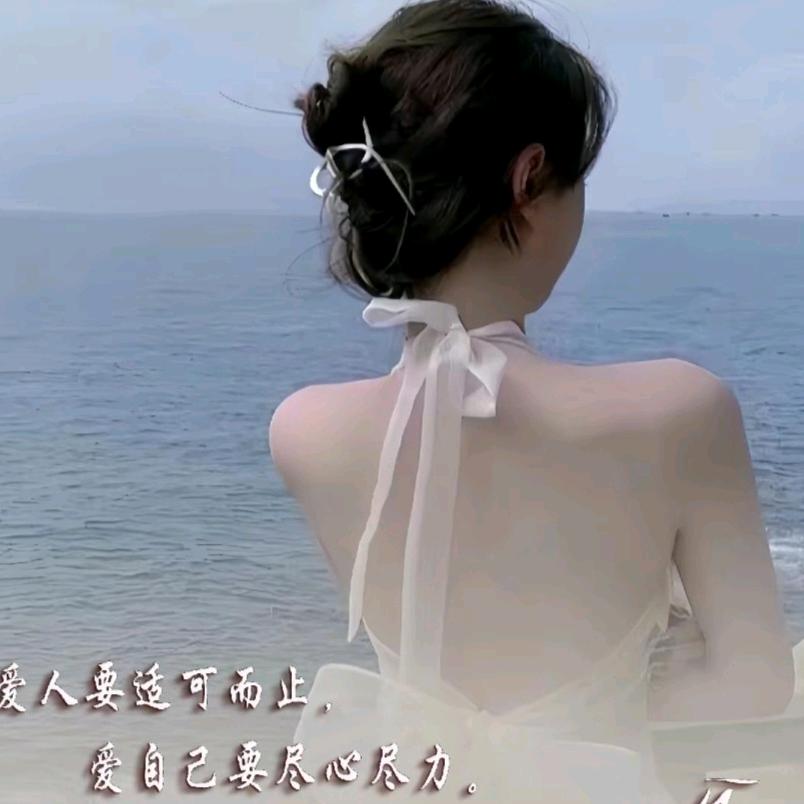 疯子