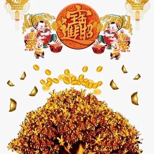好山好水金山资源