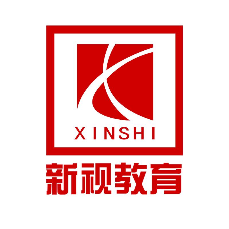 新视教育