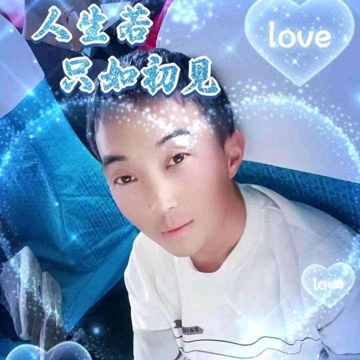 👄想👁你✍🏼到💋永🙏远💔