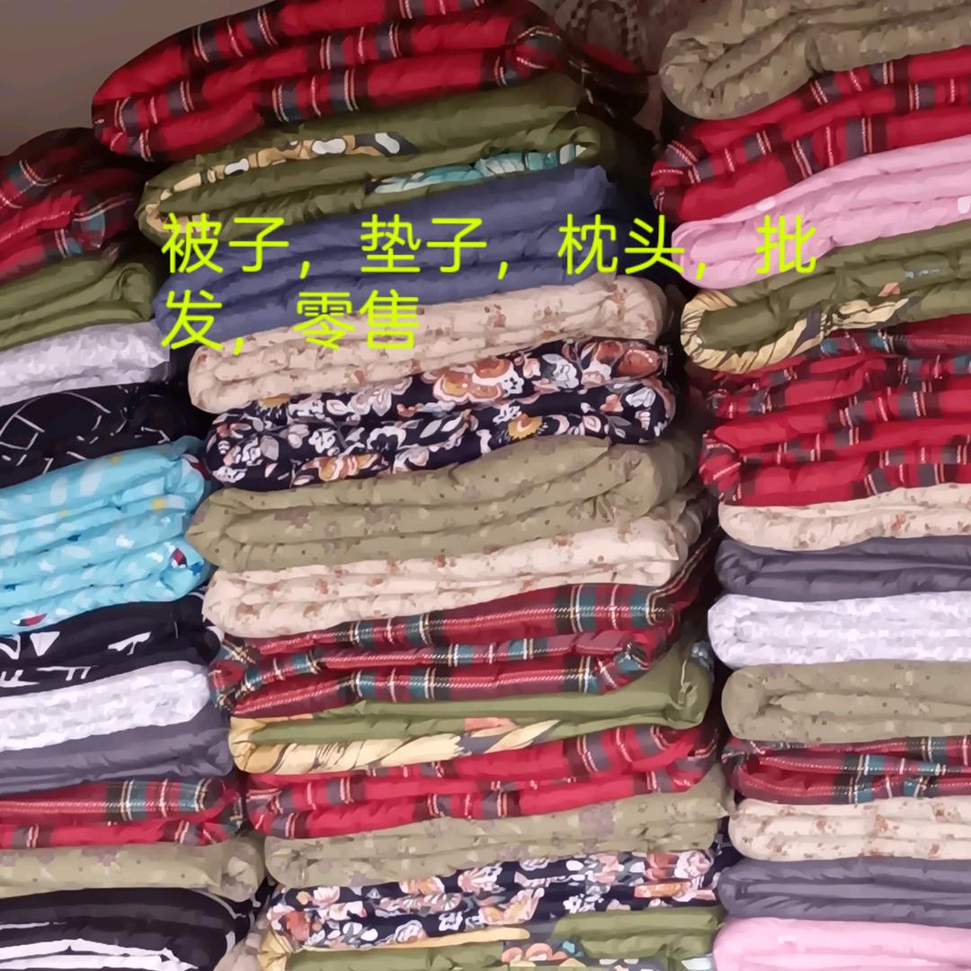 @三和镇旧棉被翻新