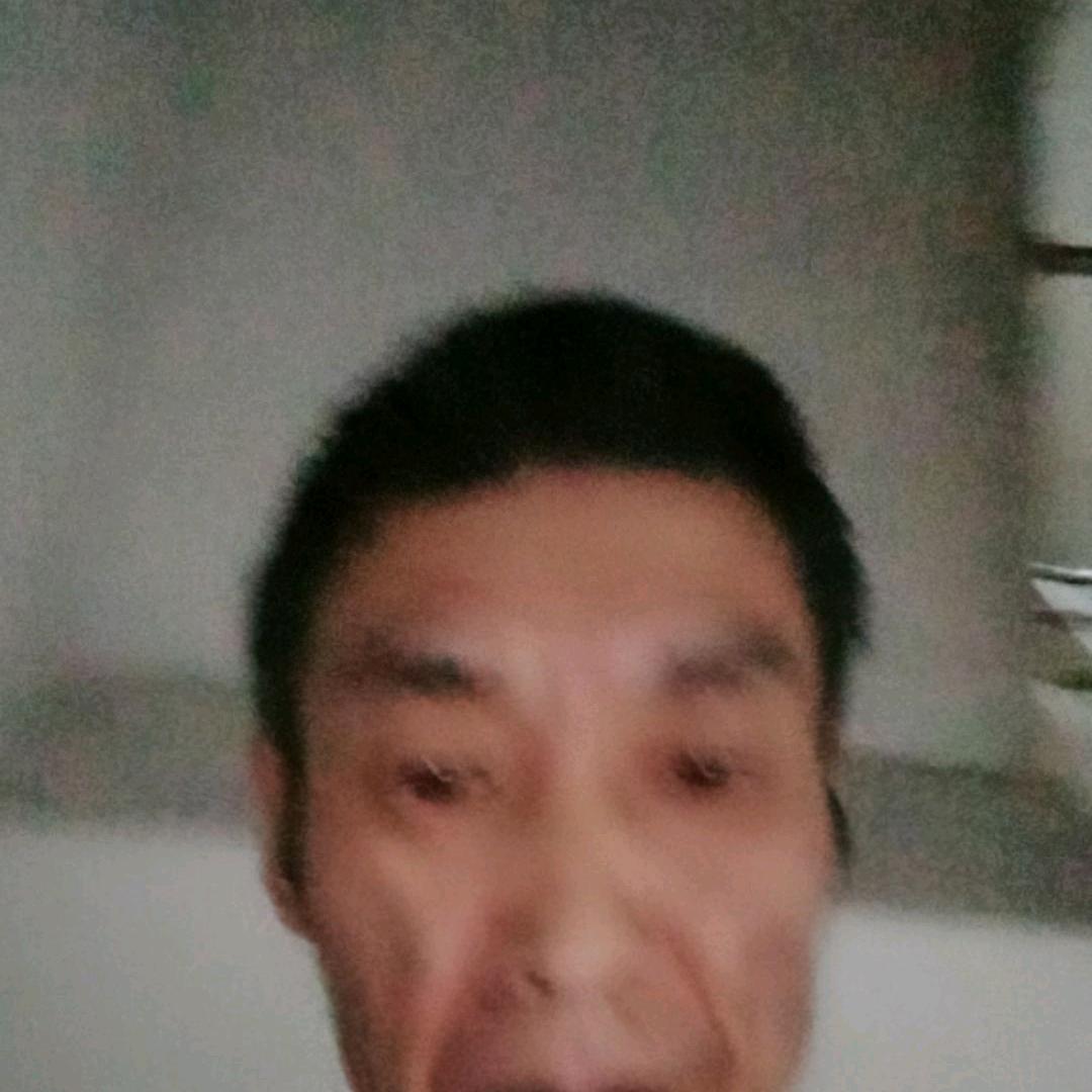 美