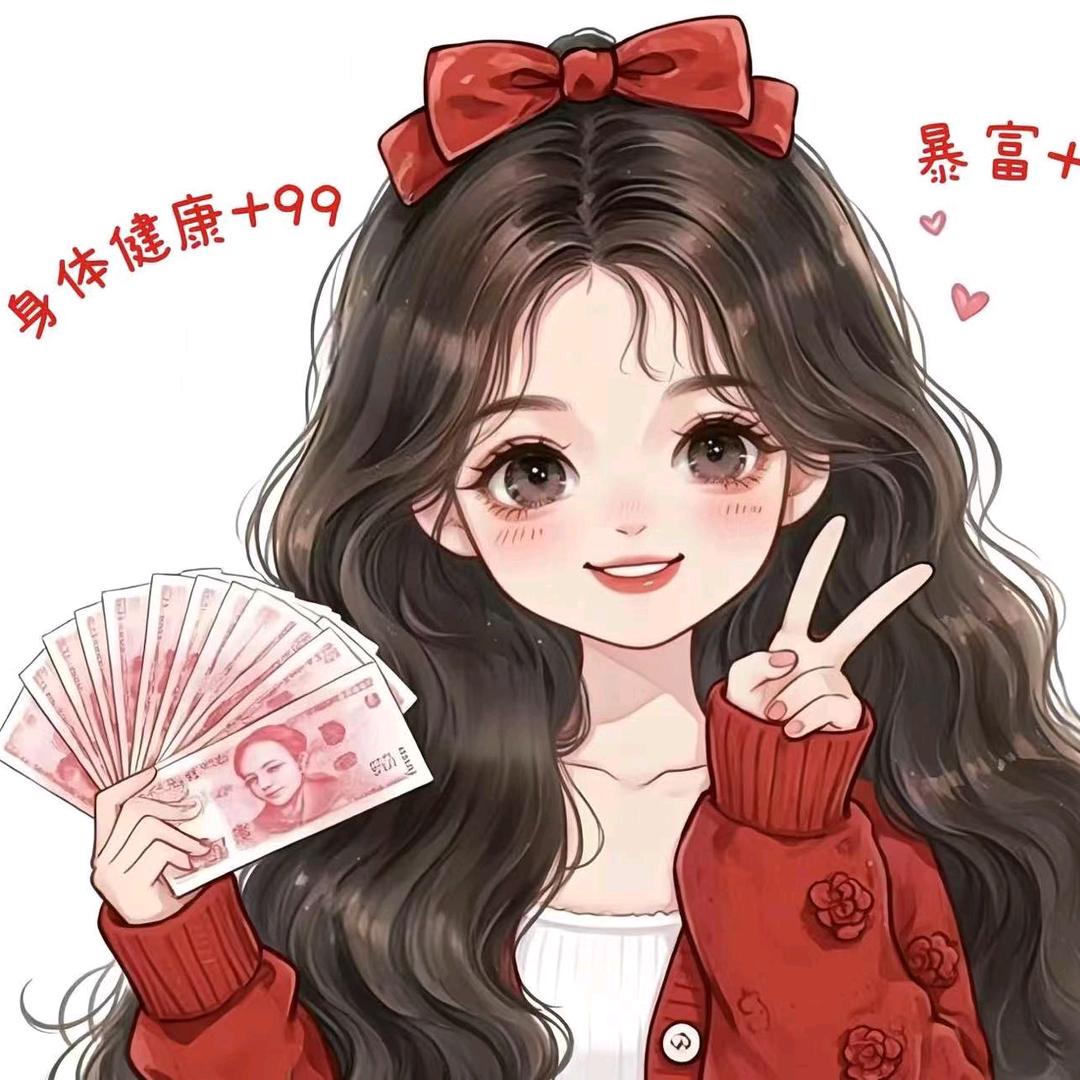 宇田小铺