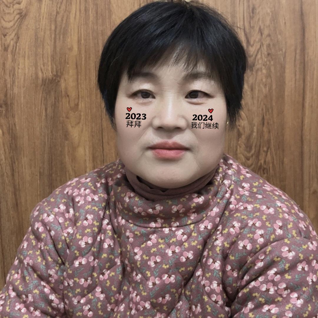 宝奶奶