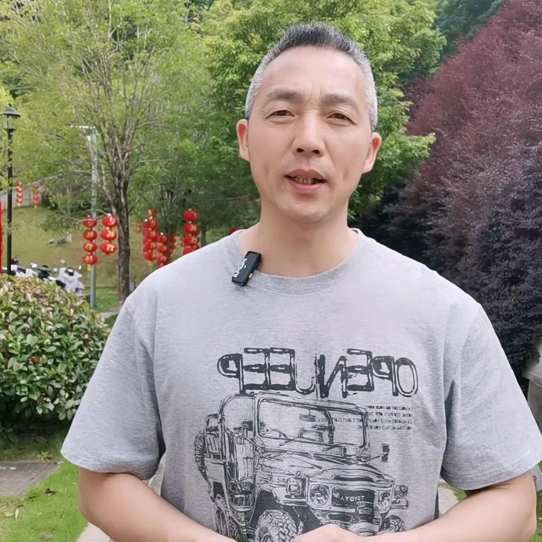 建瓯大叔说媒