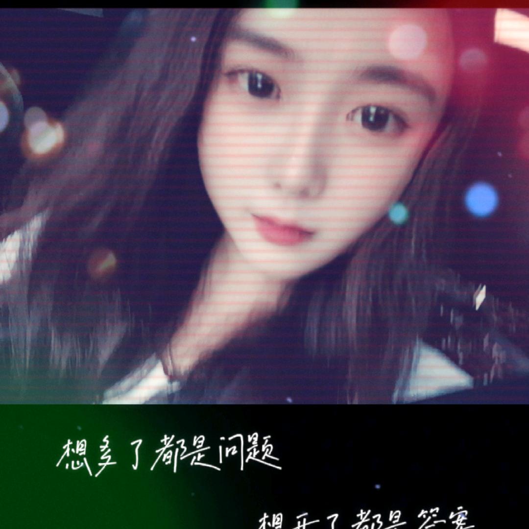 @୧⍤⃝小鱼🐠儿【文案】
