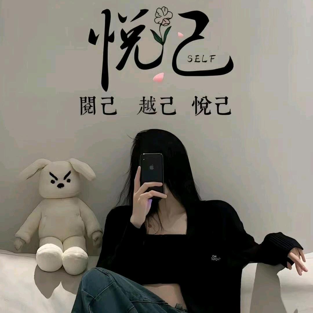 A~小静