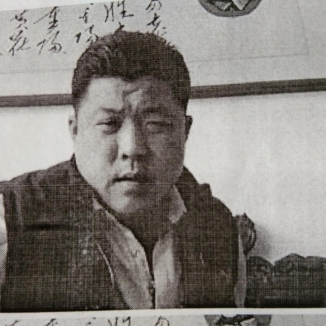 墨