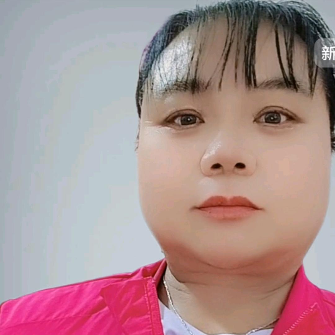 富贵平安