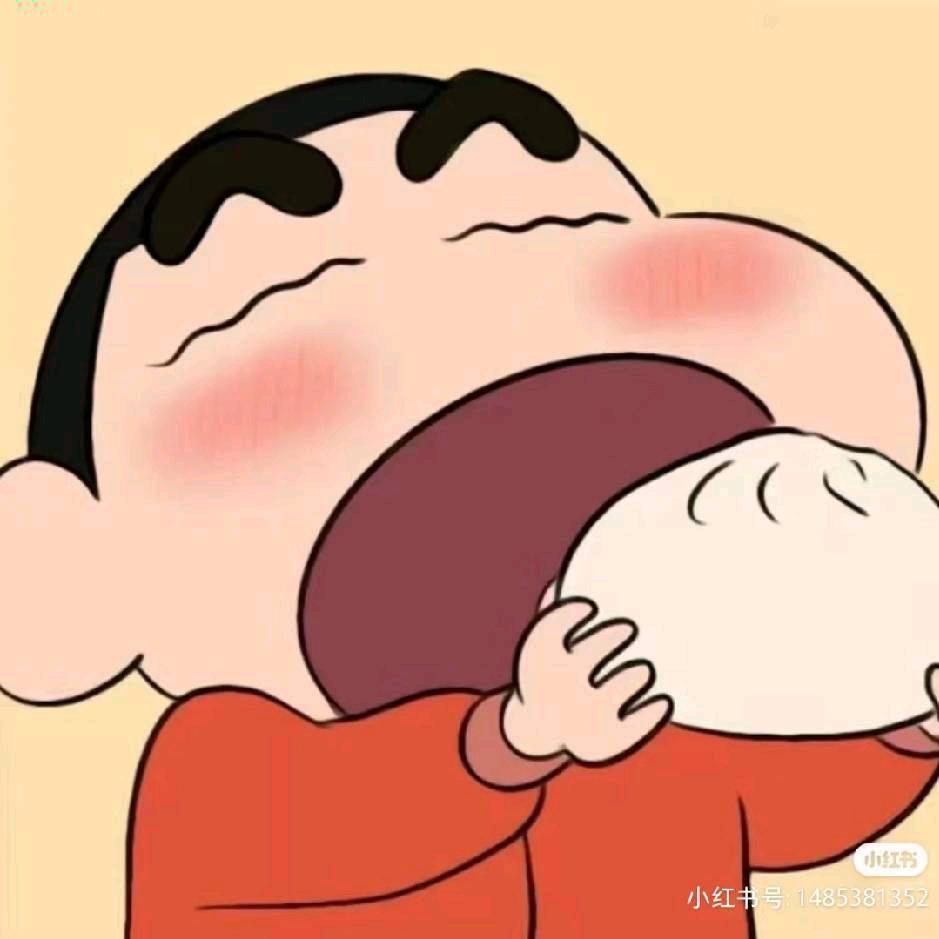 李老师爱学习