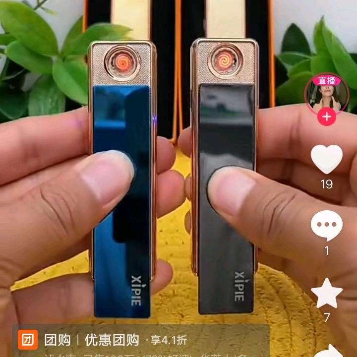 梦一样自由