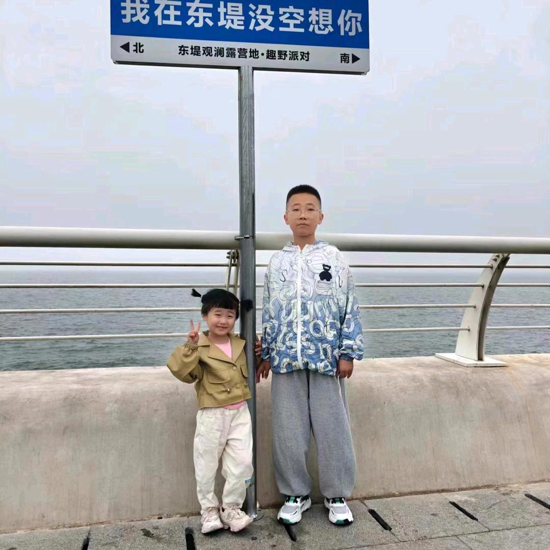 服务大众诚信交友，五湖四海为朋友