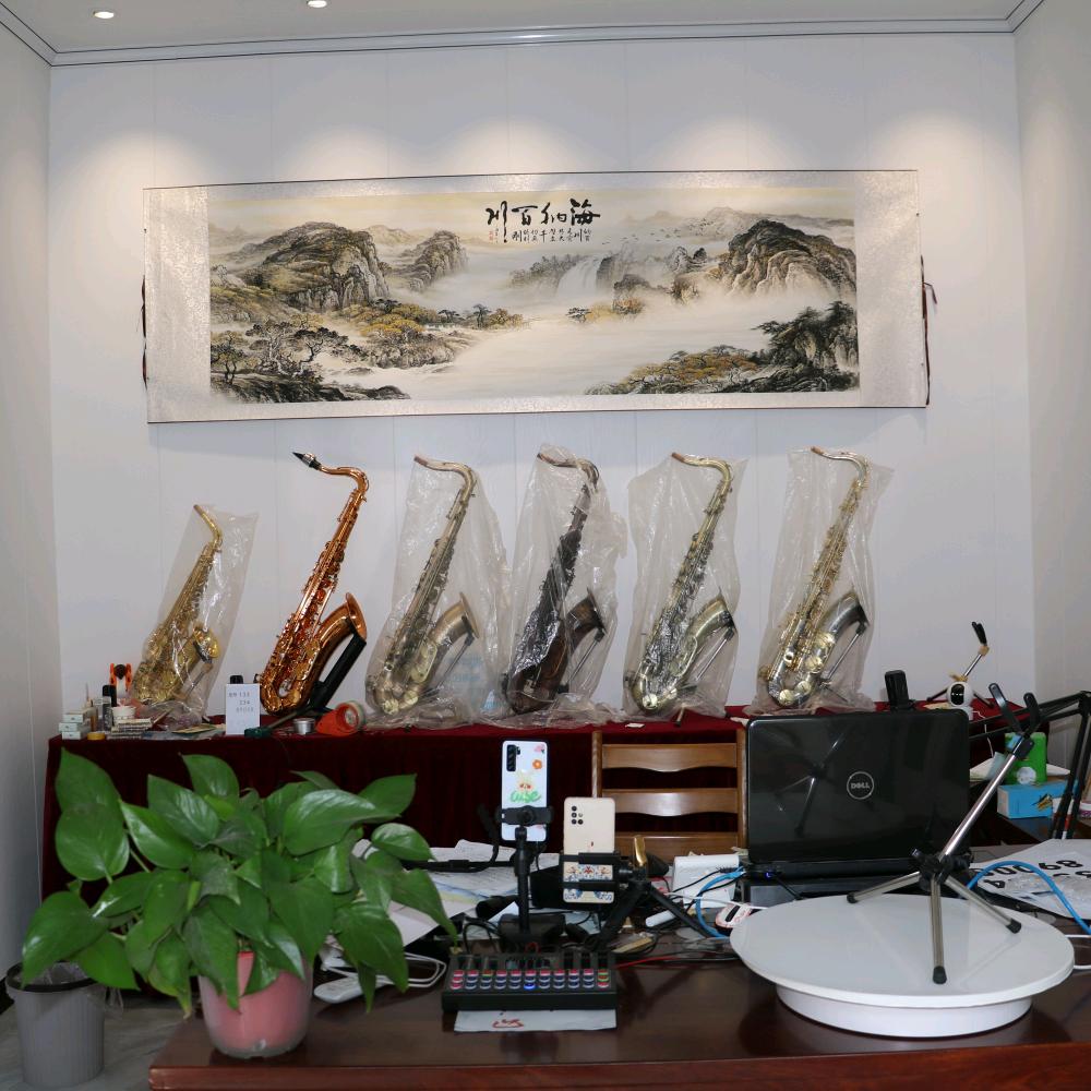 吴师傅萨克斯