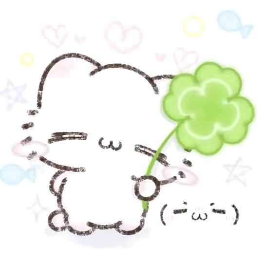 等风来