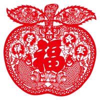 💰稳稳当当💰